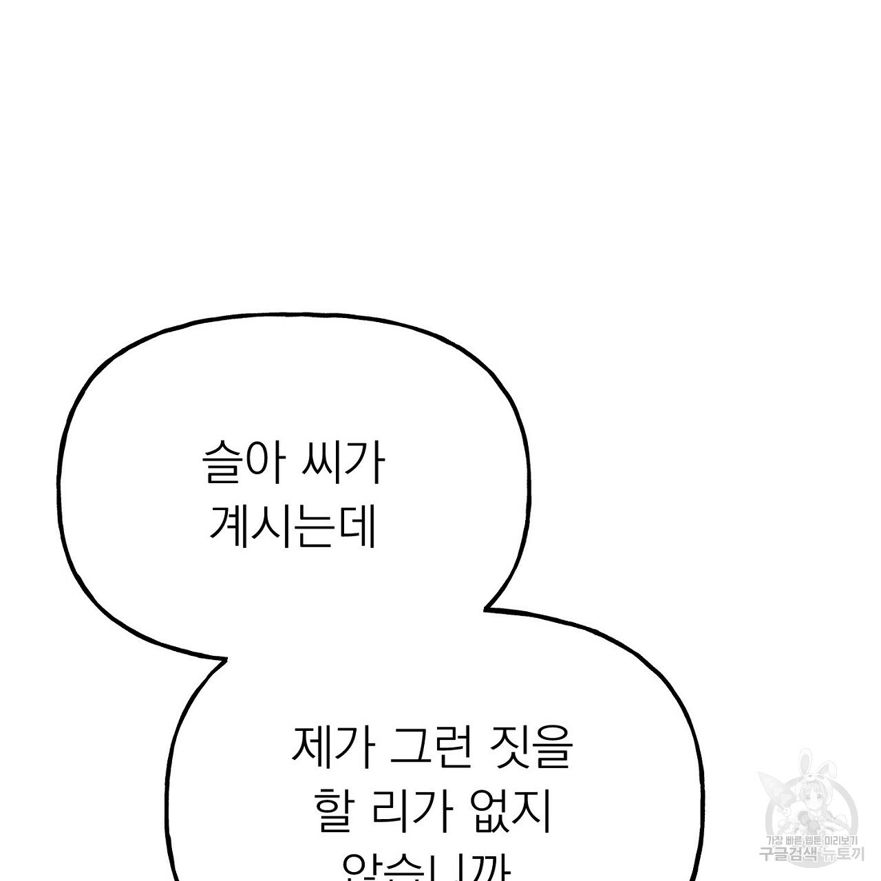 1655953581658l550md1gkzk.jpeg