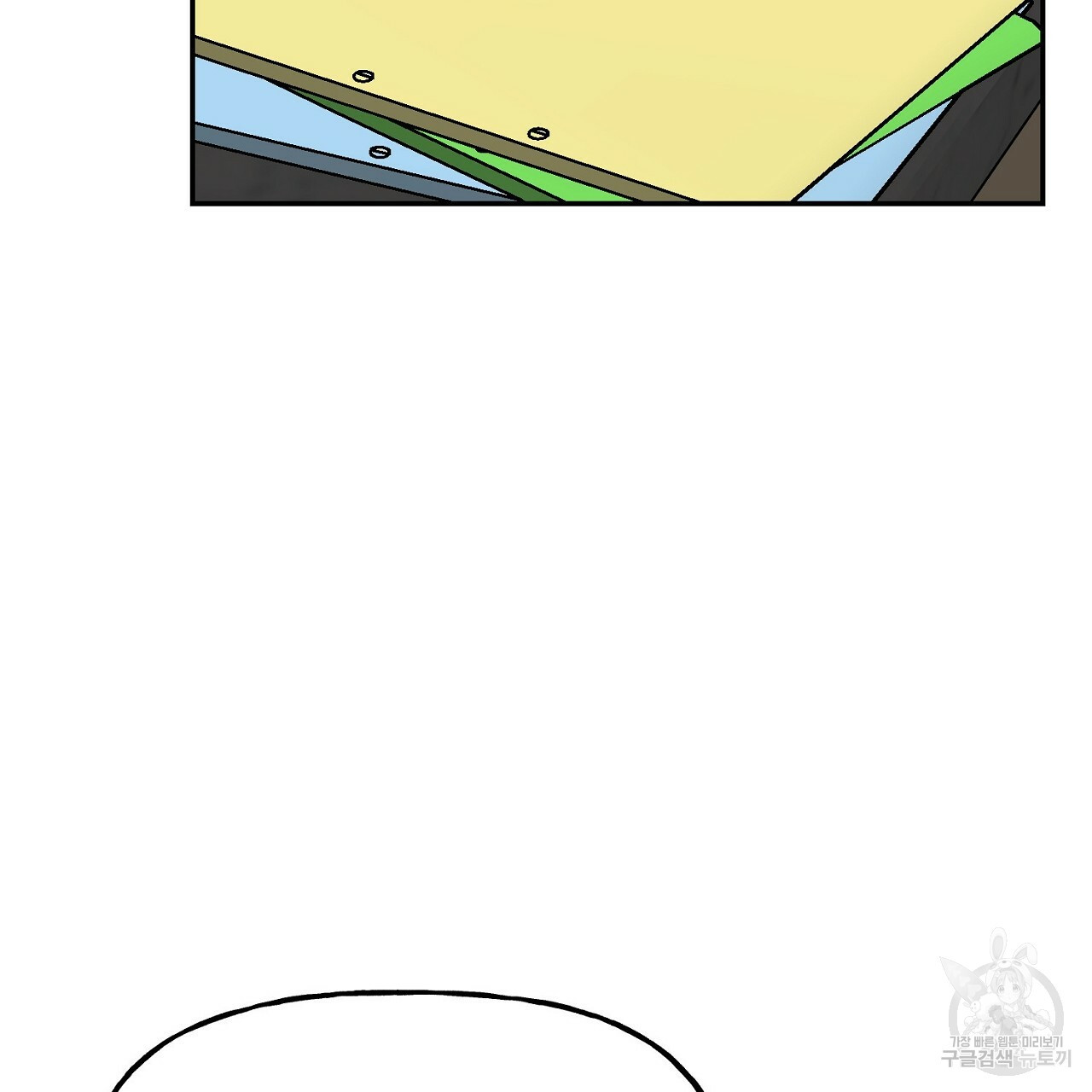1655953584886agate1wlcgb.jpeg