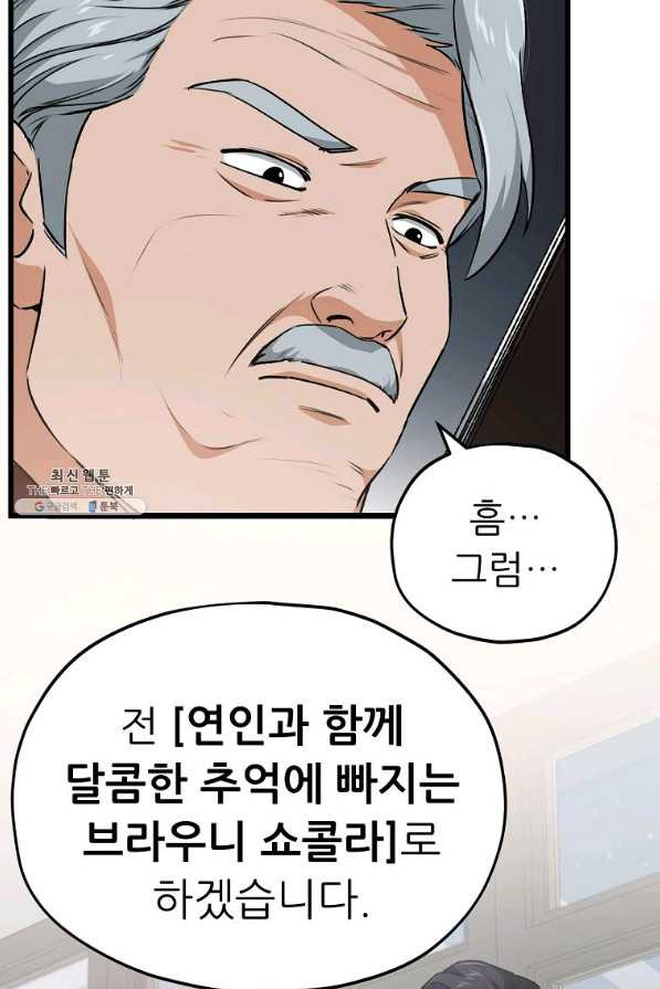 1656044628714rv18z4rr6mm.jpeg