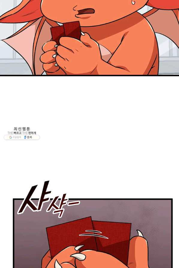 1656044636068p8shk2ytx3q.jpeg