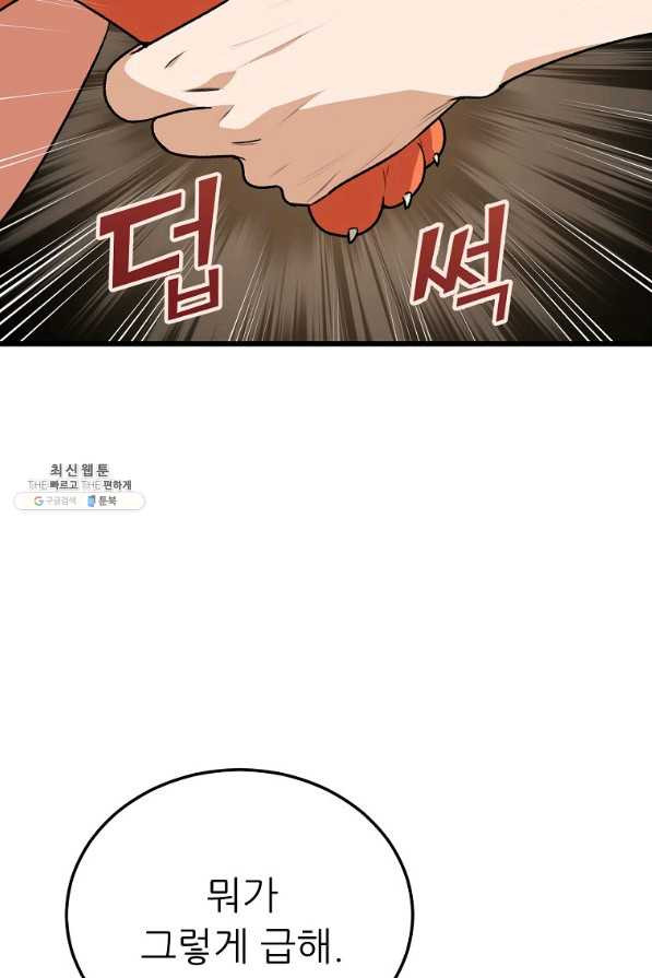 1656044645166tvagw6srhh.jpeg