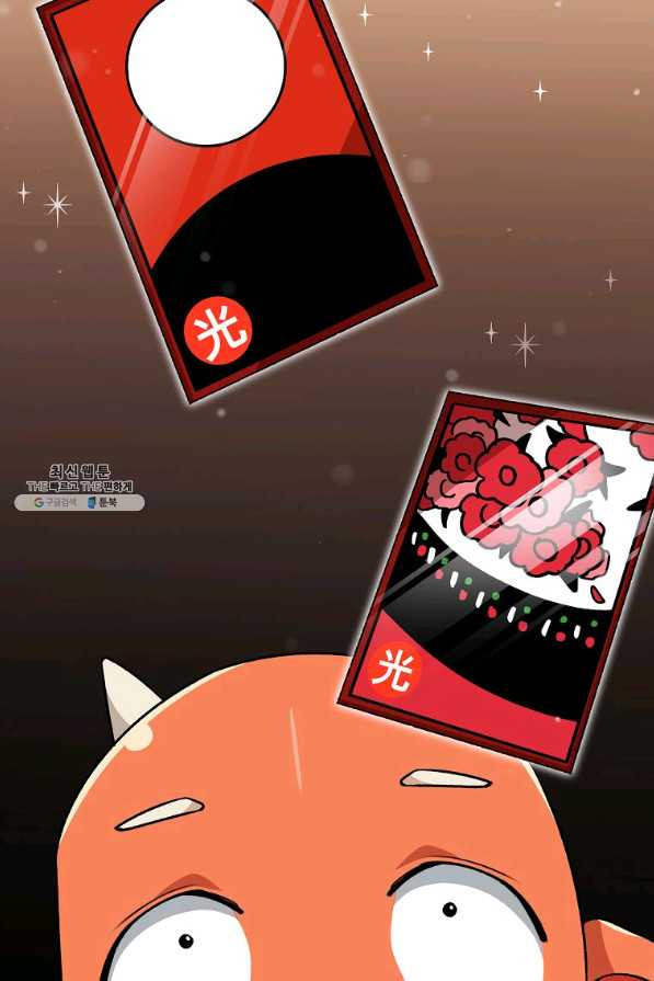 1656044645468la53fzeox4.jpeg