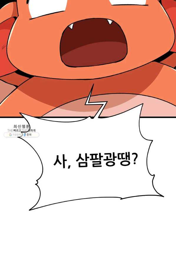 165604464561871clphwbw8t.jpeg