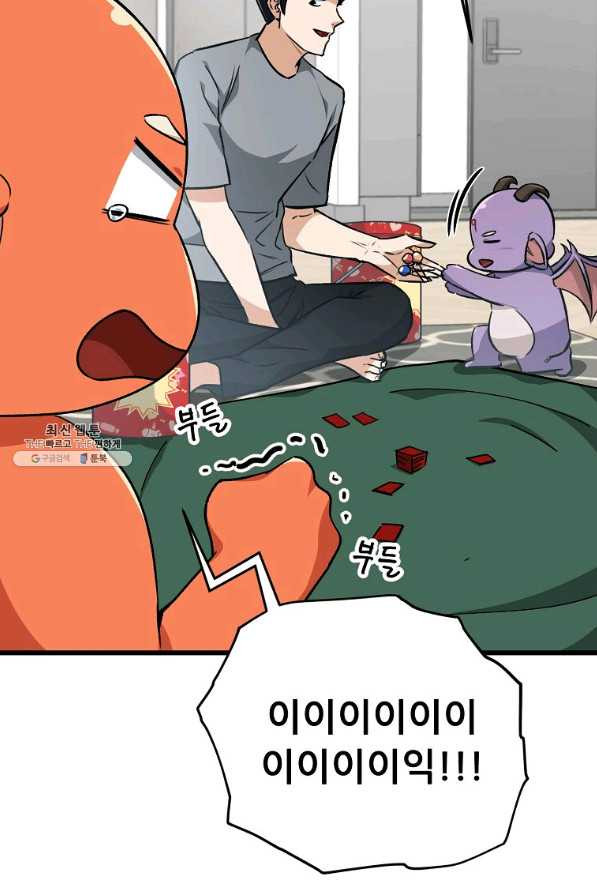 16560446469922miaa4qjv2l.jpeg