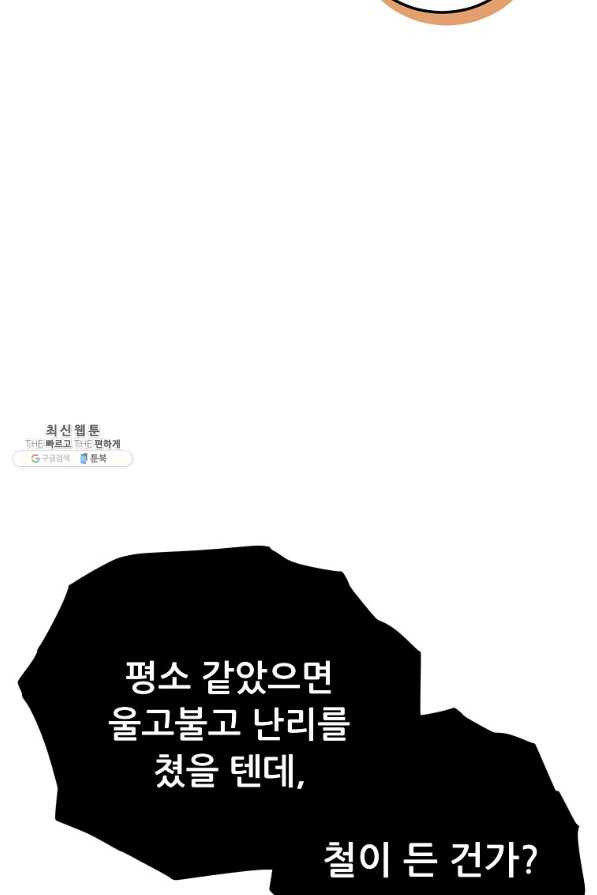 1656044648204rw67ktr3q28.jpeg