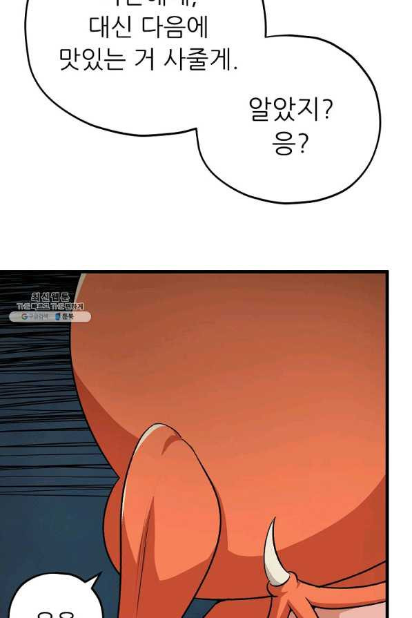 1656044648506ojfdo4hcsr8.jpeg