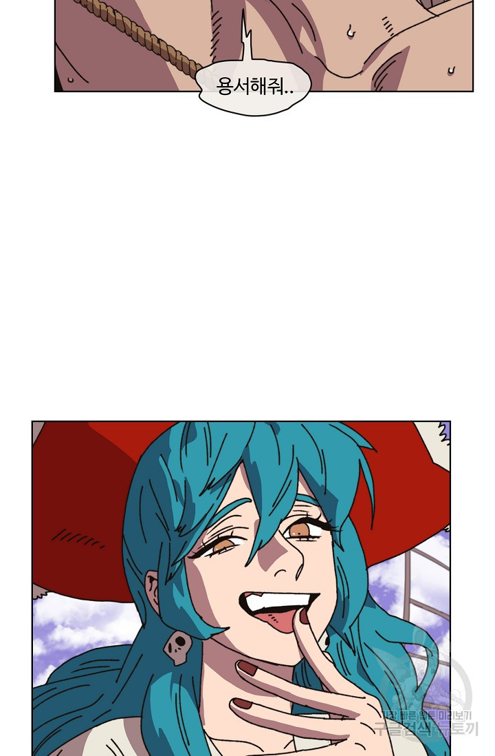1656047134498596xadibp1l.jpeg