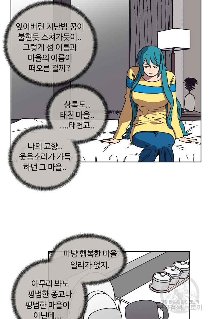 1656047140154rcd644ms8n.jpeg