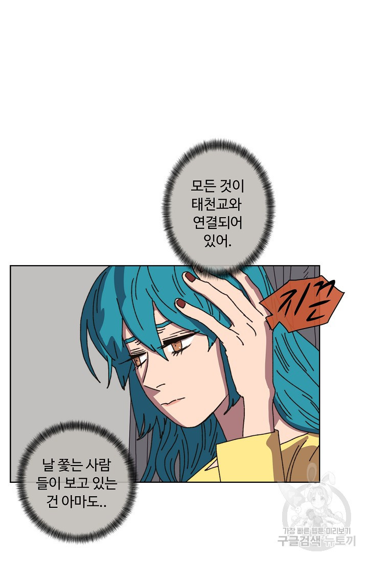 1656047140608ye4ghzadle.jpeg