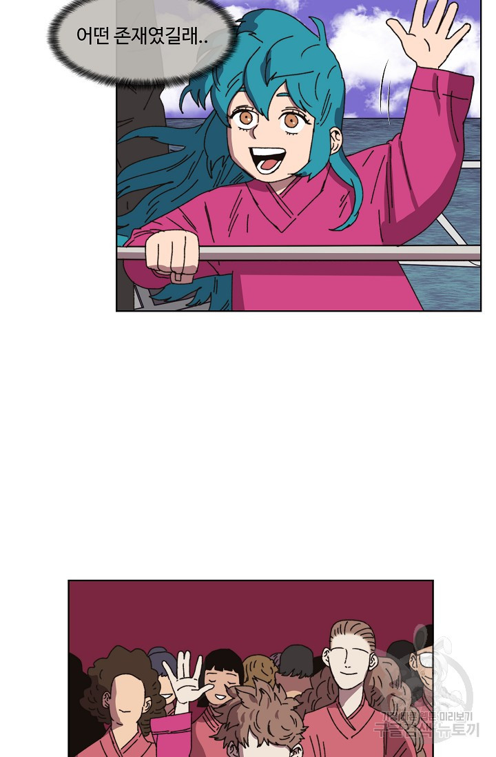 1656047141063jjcl37a9vdc.jpeg