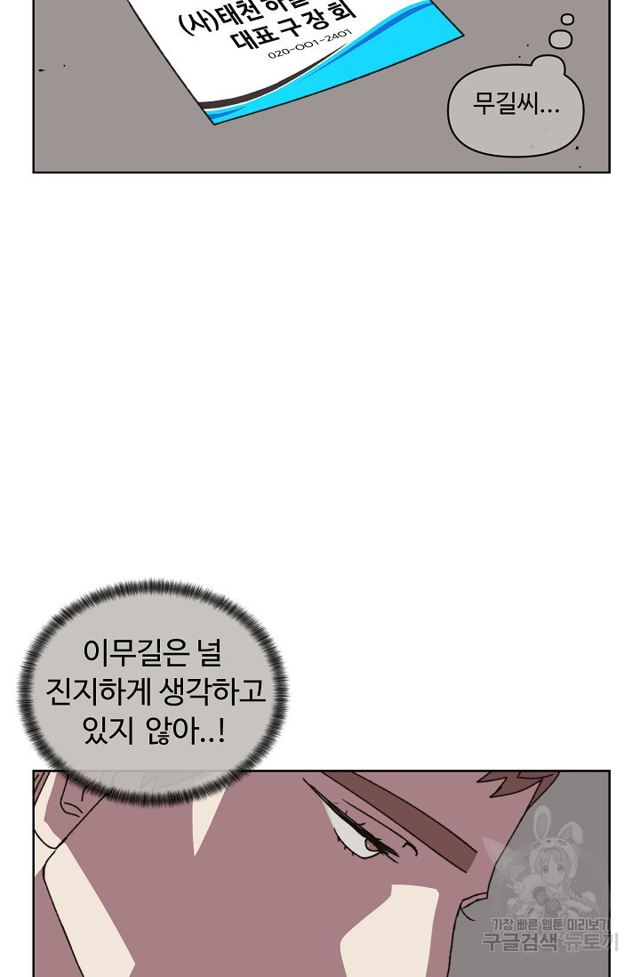 16560471436654mrlrt5yzww.jpeg