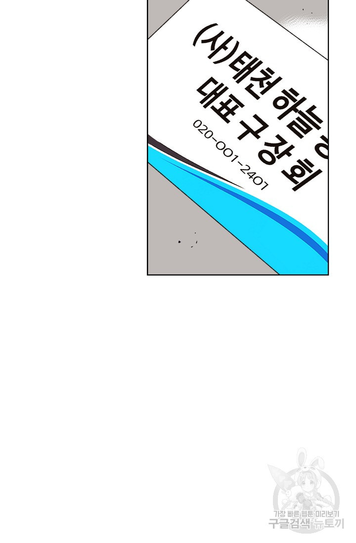 16560471474536iqwh94v50p.jpeg
