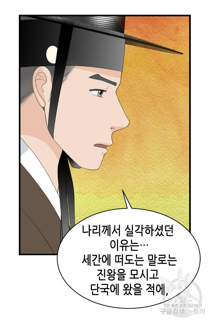 165604546999223nafqmo7cr.jpeg