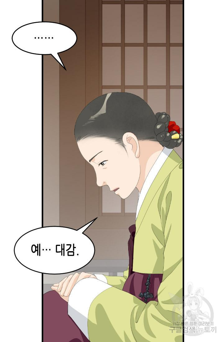 1656045475564adz06mjz5zh.jpeg