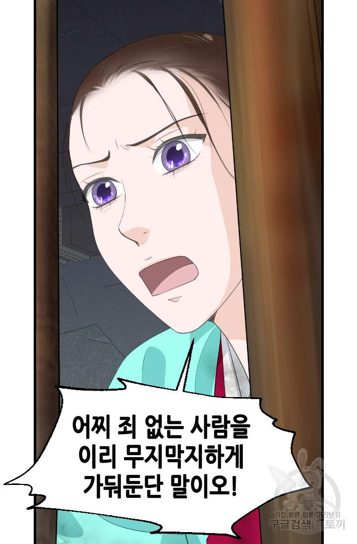 1656045431650tvjbjcmxu7j.jpeg