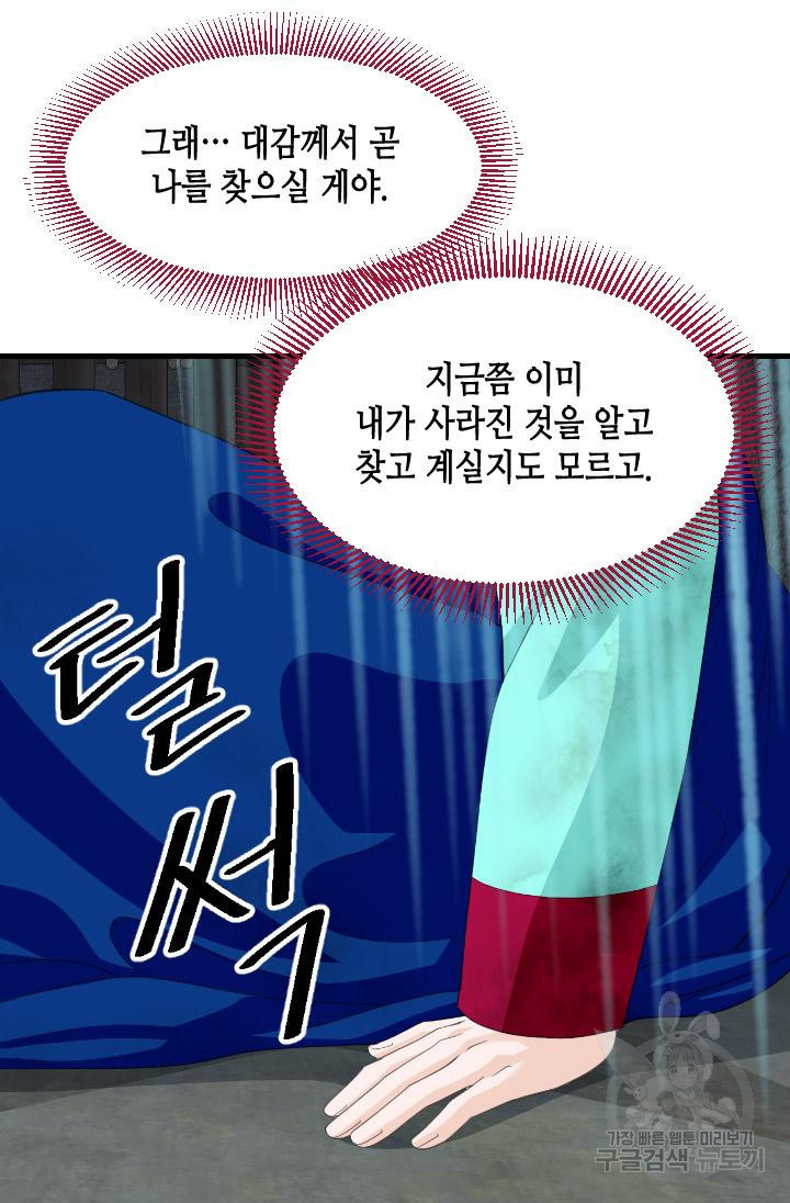 1656045432578503ozw99kr4.jpeg