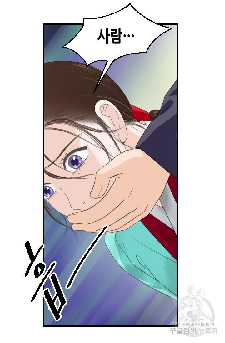 1656045517007kgt25dwtg87.jpeg