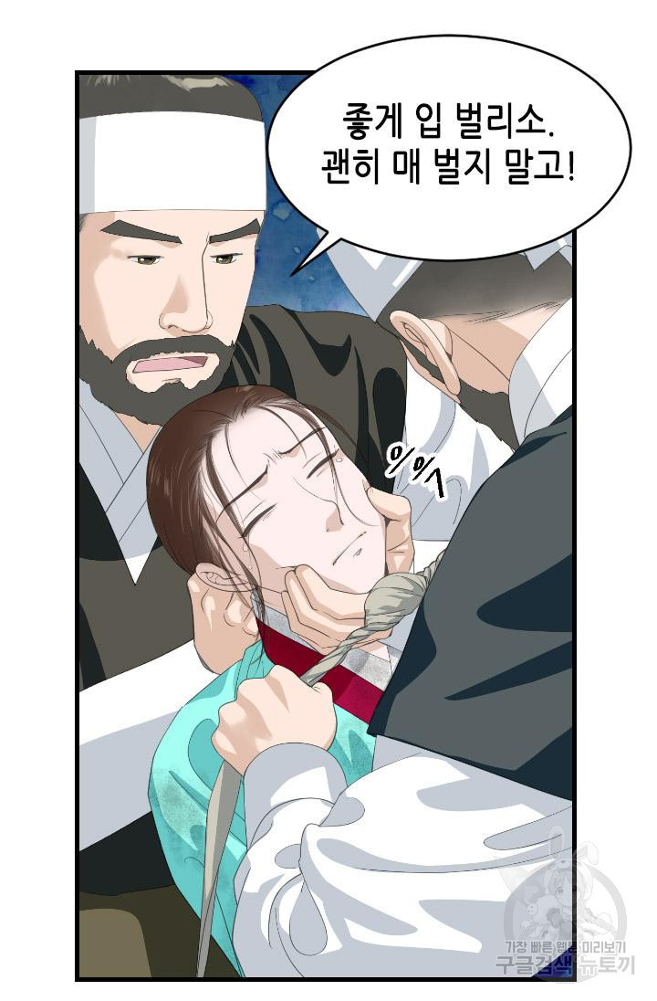 1656045545488p761snyonqn.jpeg