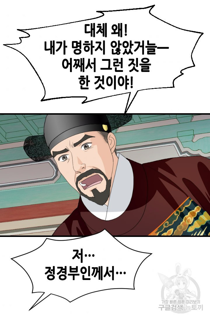1656045612592xuqvl5a1g6k.jpeg