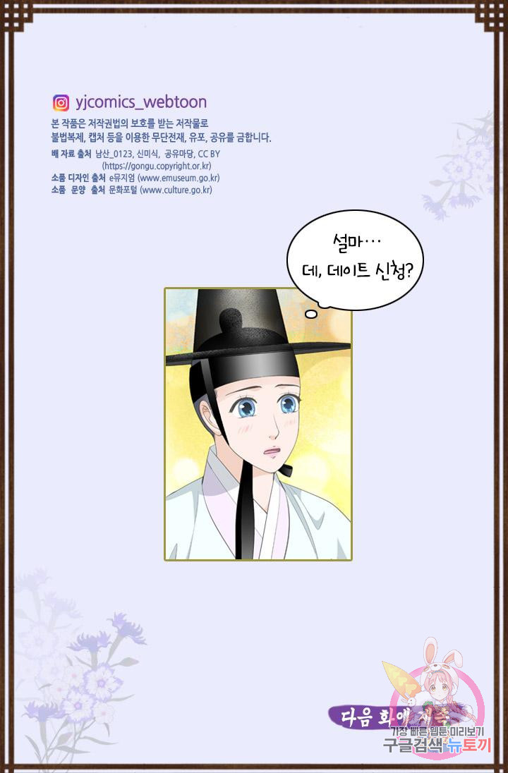 1656045654537rmjc3ootqjd.jpeg