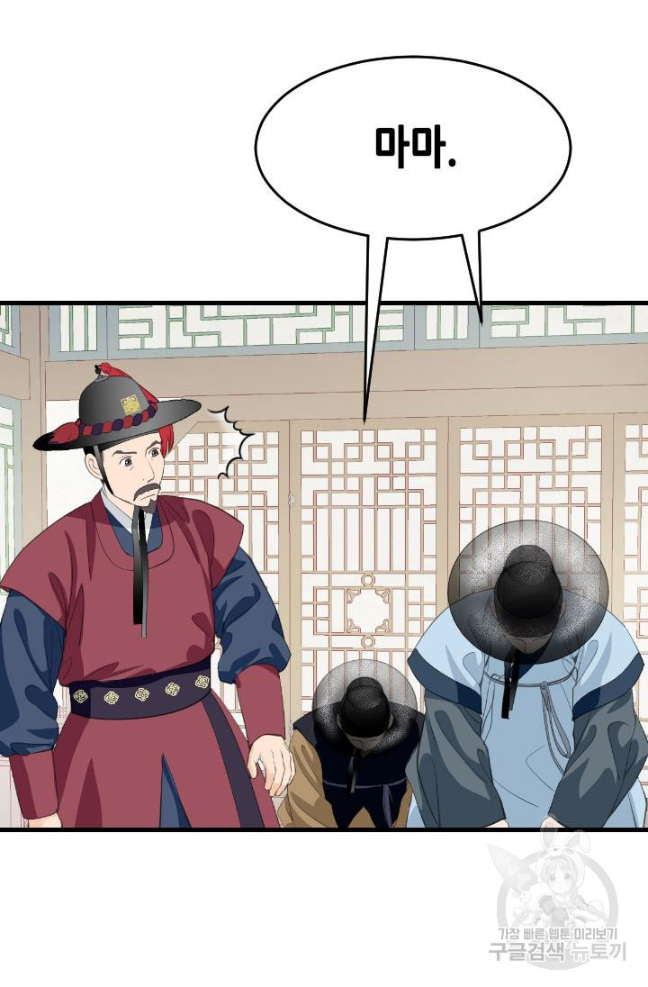 1656045684763ybflu2d60uh.jpeg