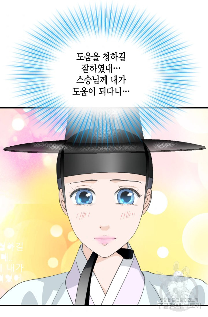 1656045688499d2w54qt3zdu.jpeg