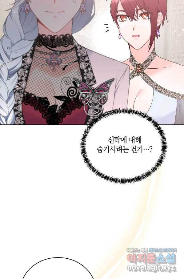 1656045297660j5eecn195gs.jpeg