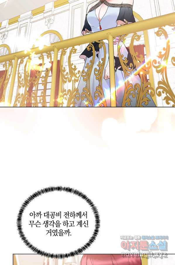 1656045304253whp7g6pkjt.jpeg