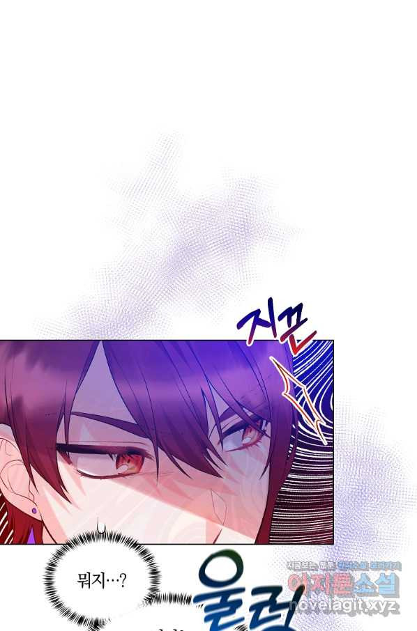 165604530716768hbp9mo7o2.jpeg