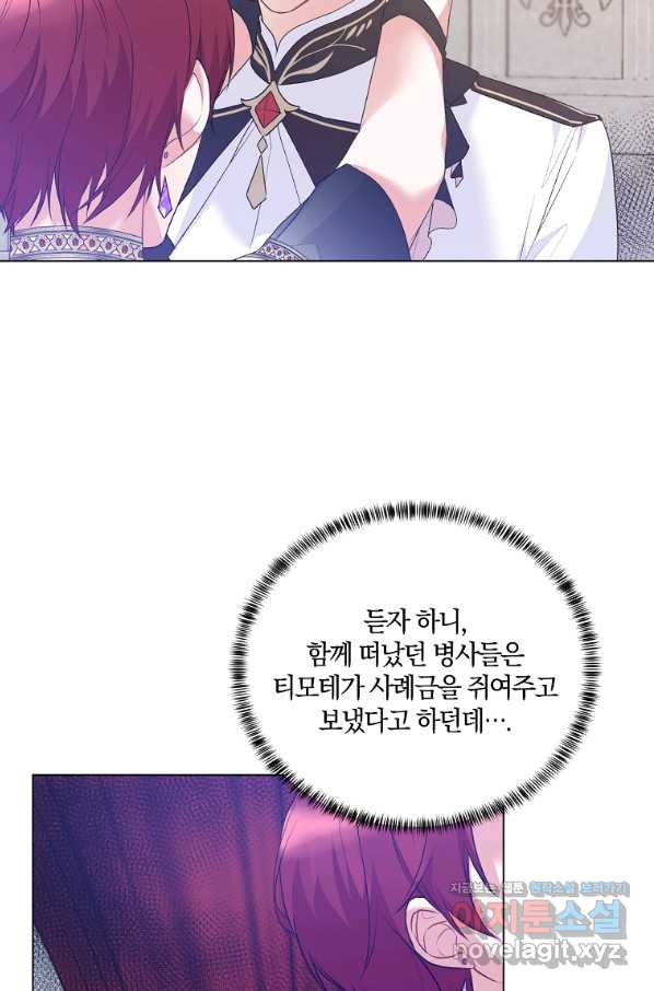 1656045311266yskghos23en.jpeg