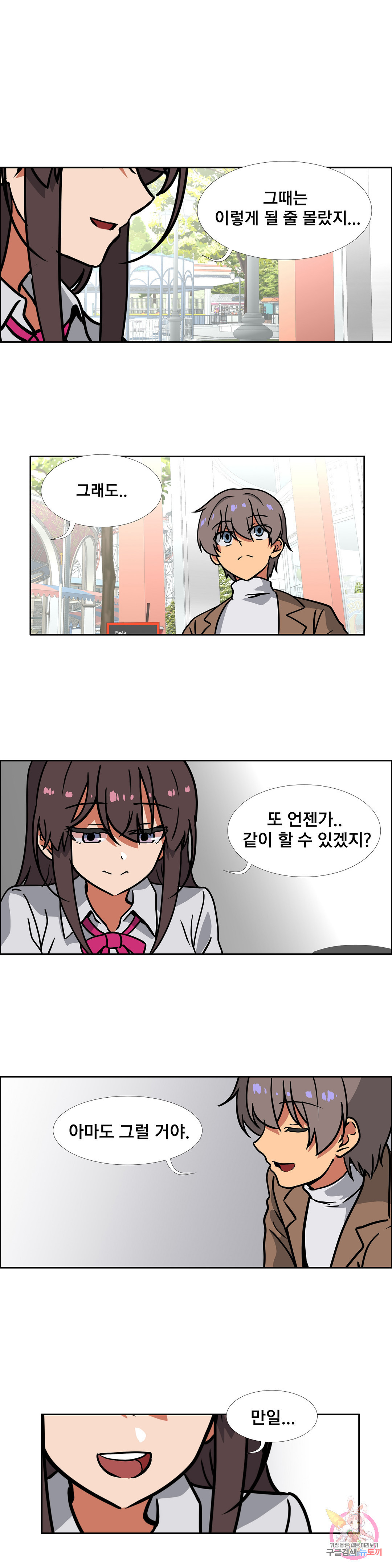 1656045600513iw4l0v87gbg.jpeg