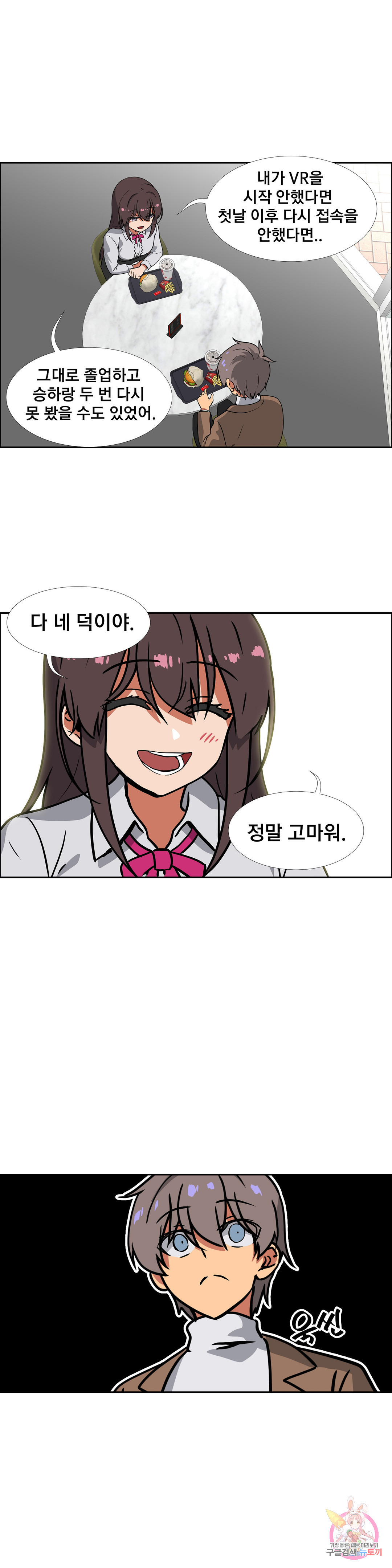 1656045600664pwyq5i6kk8.jpeg