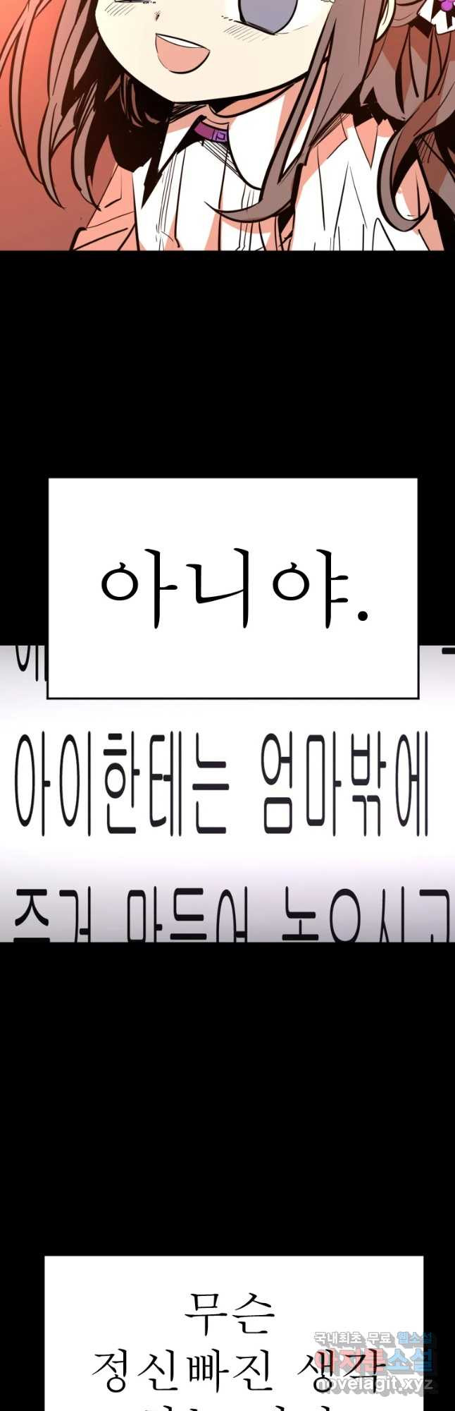 1656045548833oadam0ez5ni.jpeg