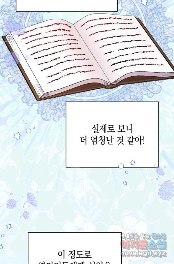 1656044772538v5xj6uwz86.jpeg