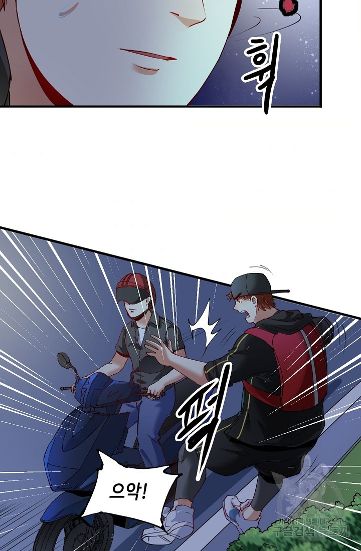 1656046208740dj0pgqaian.jpeg