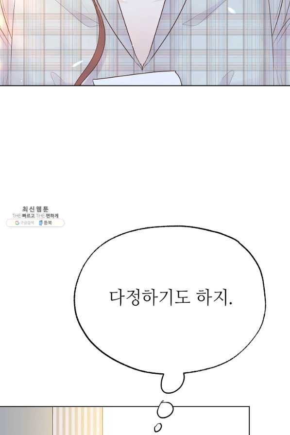 16561370358887exsu3emqtc.jpeg