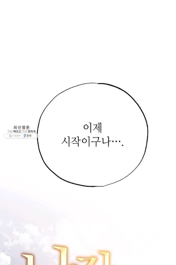 1656137037109le7q27utm2.jpeg