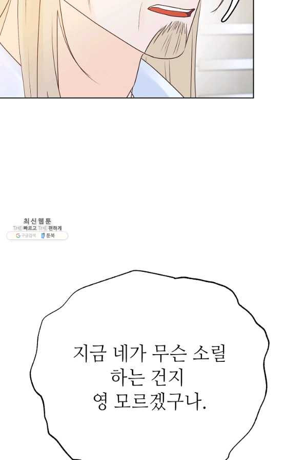 1656137050499kzsopxsxk1.jpeg