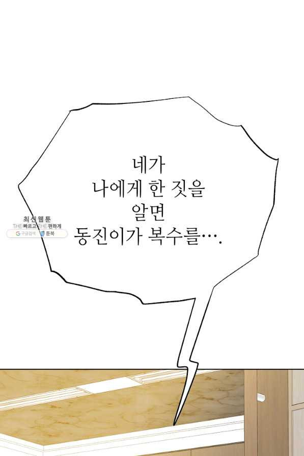 1656137065255apw3fem8ent.jpeg
