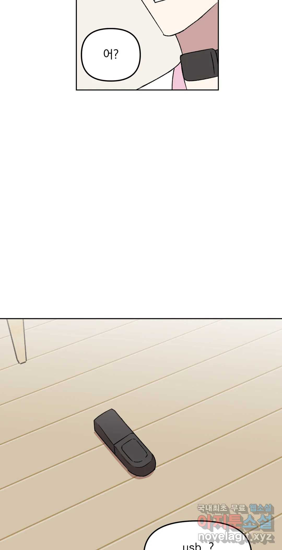 16561375504338ockt8jgufc.jpeg