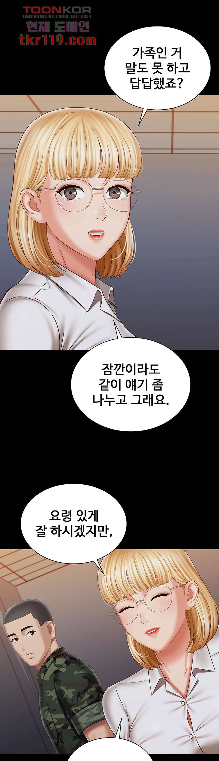 1656226732119peyxbm8jsas.jpeg