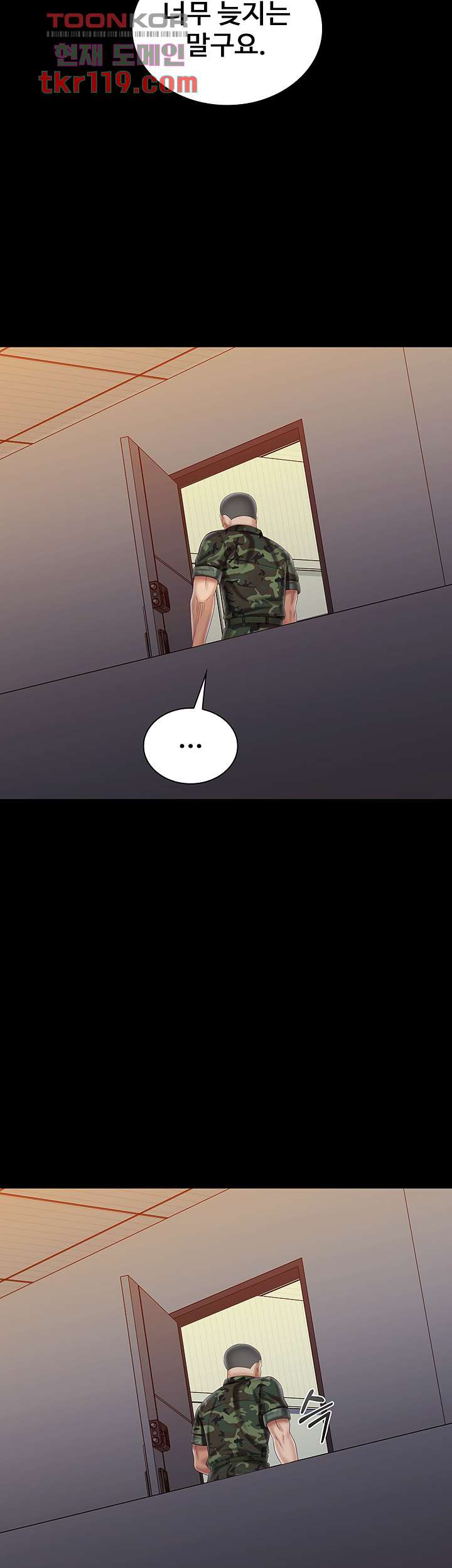 1656226732270m6p531n56m.jpeg