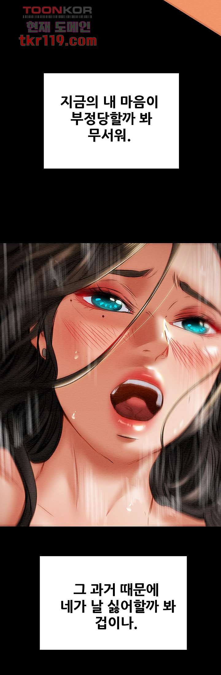 1656299847592n7xl3fcjmbq.jpeg