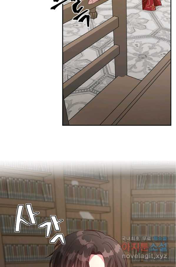 1656300587206q508holeawk.jpeg