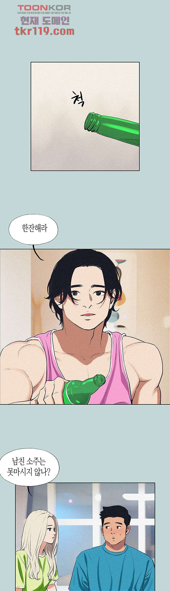 1656398539726ny69wp4ssx.jpeg
