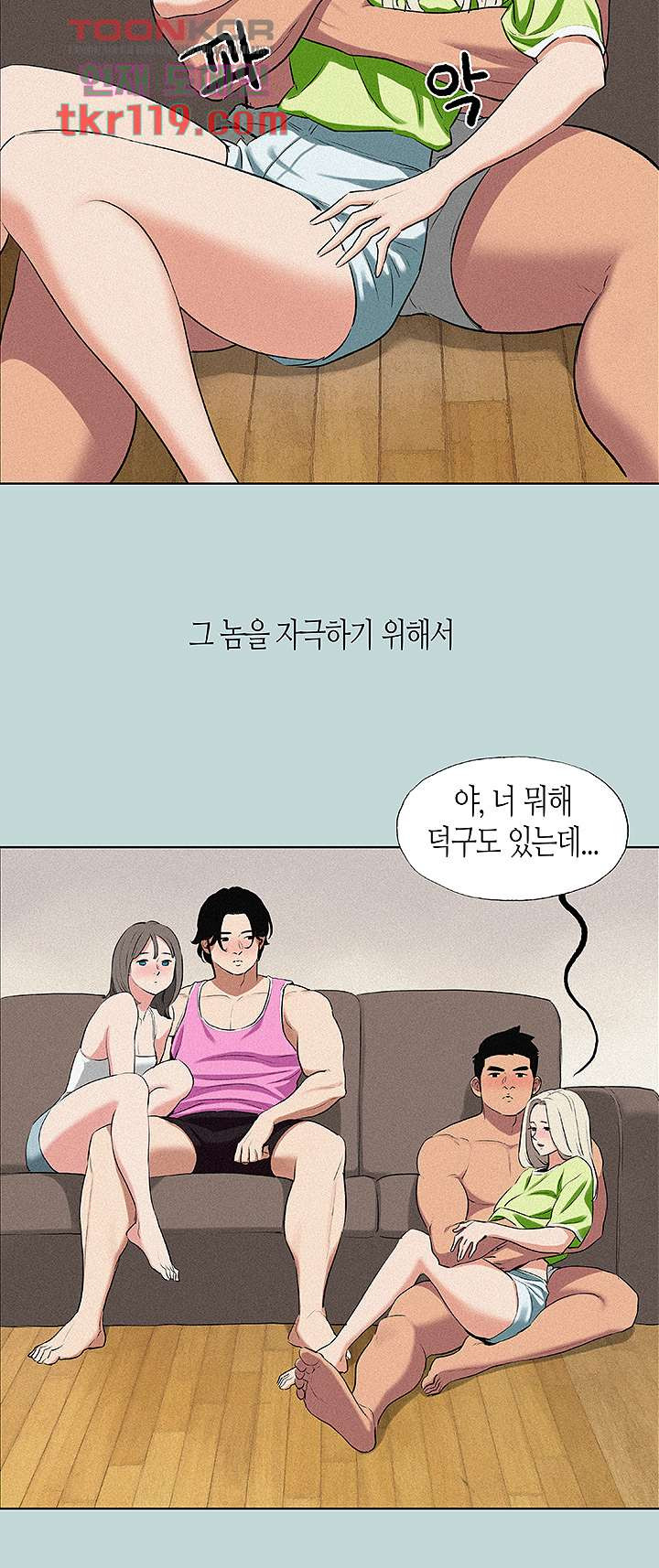 165639854033118am1skx6md.jpeg