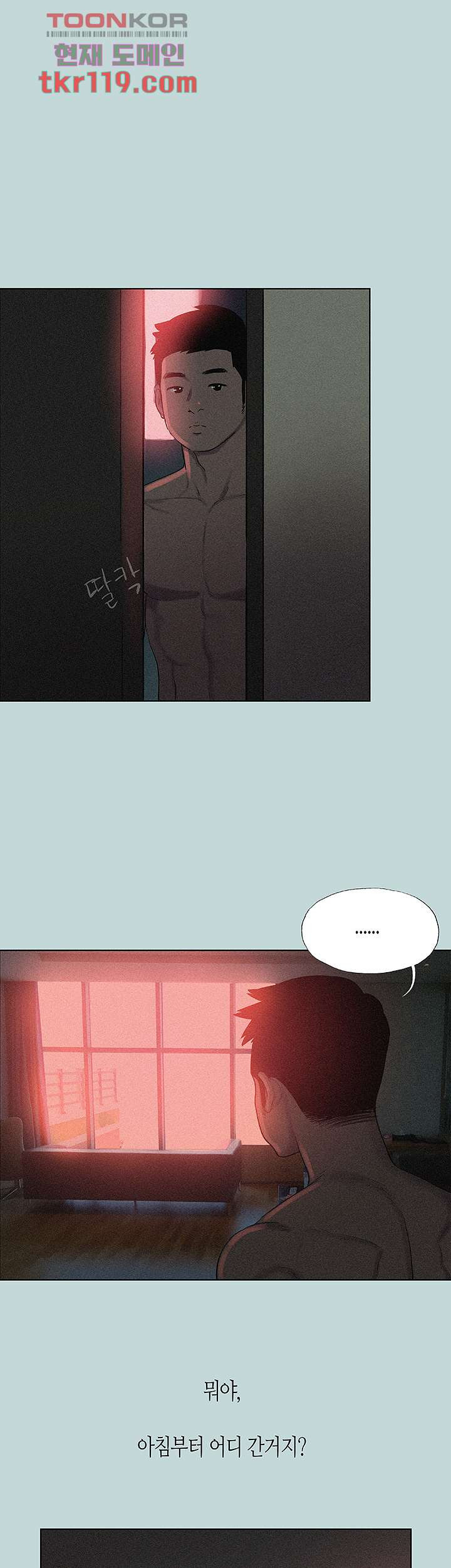 1656398544996hgjpumsy9o.jpeg