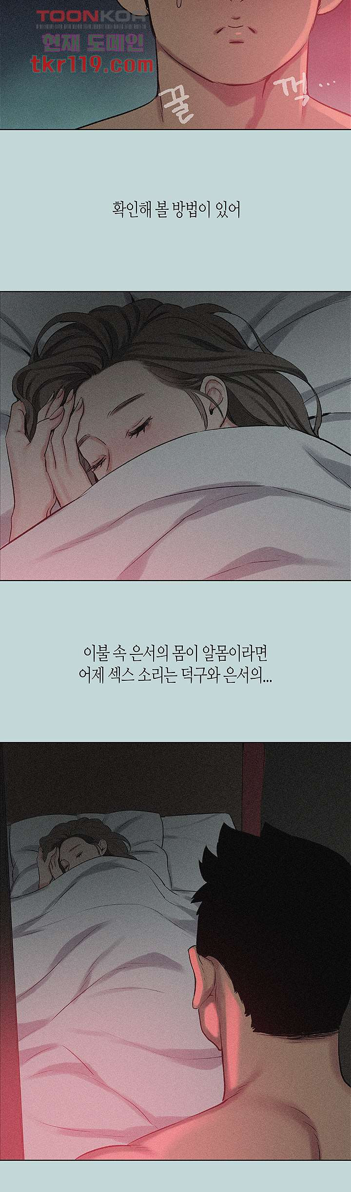165639854590916gtwkx7br6.jpeg