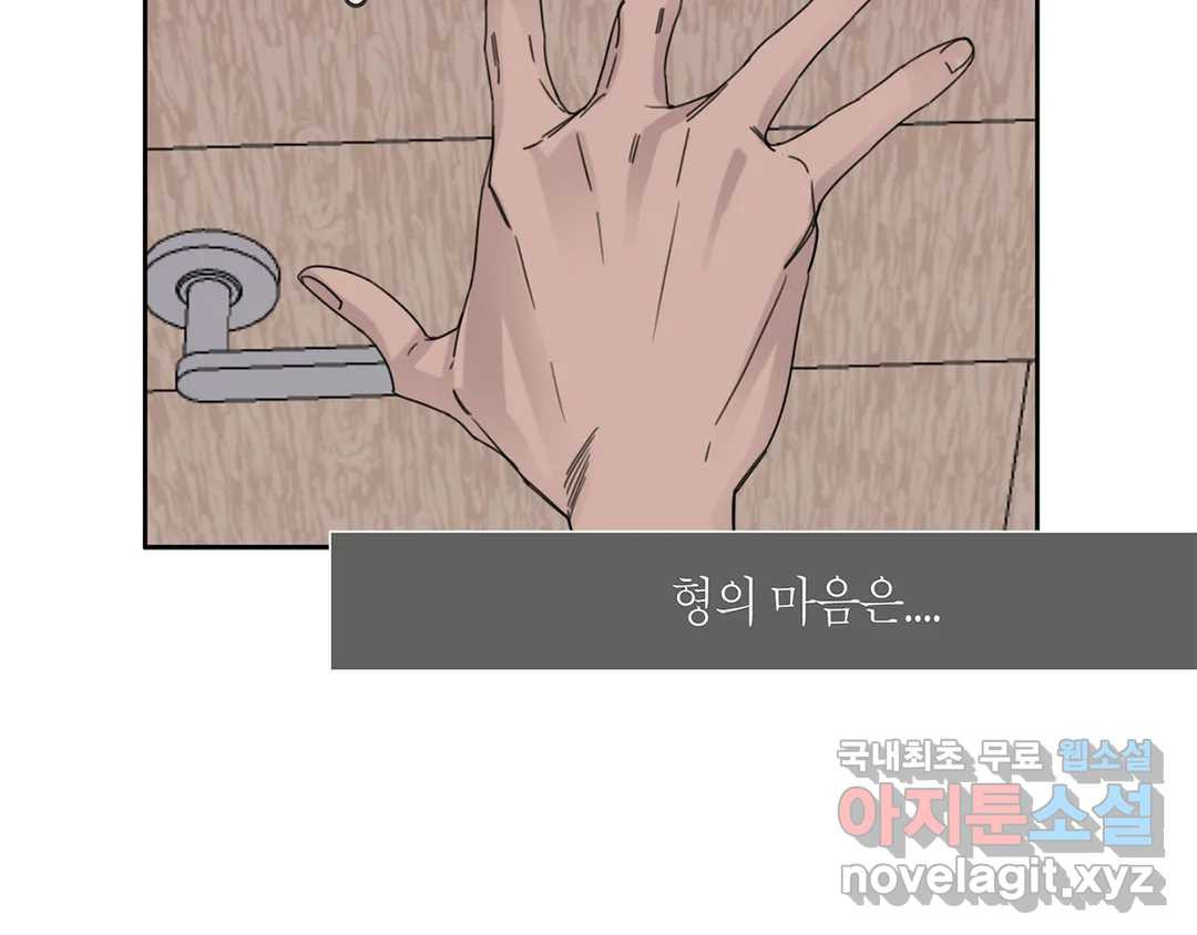 1656396727067ao6j563sbs.jpeg