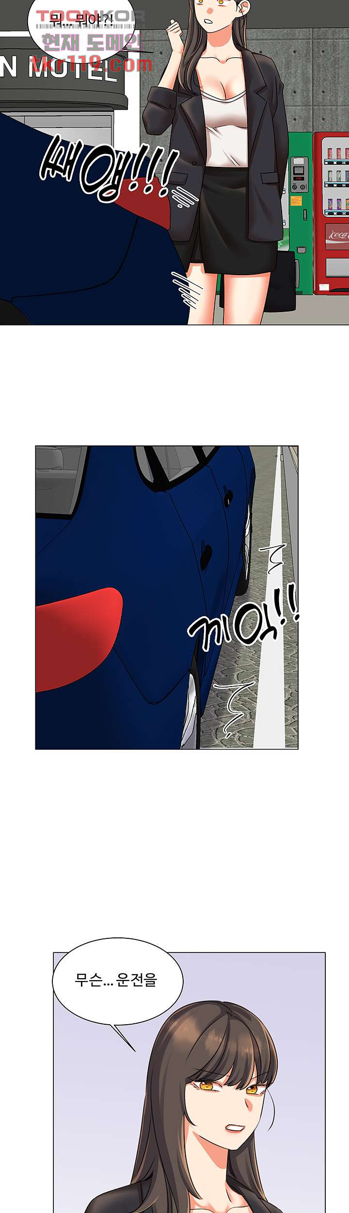 1656395199269njtixamgap.jpeg